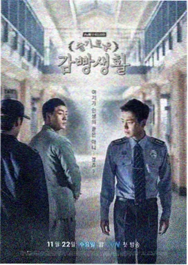暗夜追凶 老牛影院免费观看