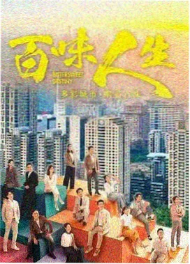 迷雾森林 免费在线观看
